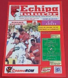 Program meci fotbal DINAMO BUCURESTI - FC ARGES PITESTI (30.10.1999)