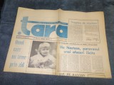 ZIARUL TARA 22 28 IUNIE 1992