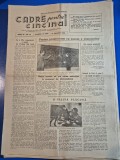 ziarul cadre pentru cincinal 21 ianuarie 1953