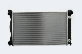 Radiator Racire Motor 59485 TH.01.193