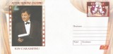~Romania, Actori romani celebri, Ion Caramitru, intreg postal, necirculat