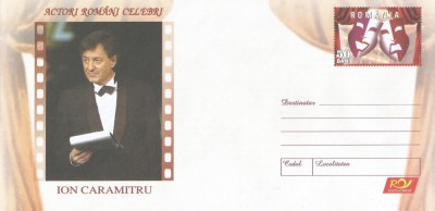 ~Romania, Actori romani celebri, Ion Caramitru, intreg postal, necirculat foto