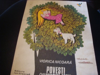 Viorica Nicoara - Povesti di nucul meu - 1978 - ilustratii Eugen Taru foto