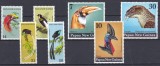 DB1 Fauna Pasari 1973 - 1974 Papua Noua Guinee 7 v. MNH