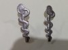 S R 29 - militare - semne de arma - metalice - medicina militara - argintii - piesa de colectie!
