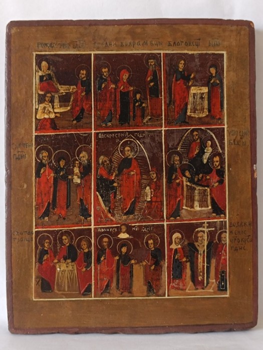 Praznicar, Icoana veche pe lemn, Invierea Domnului Isus, documentatie, sec. 18, 31,2x24,9cm