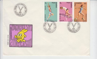 C12 - FDC Romania - CM de atletism - Tokio - LP1268 - 1991 foto