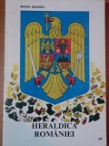 HERALDICA ROMANIEI de MARIA DOGARU