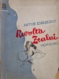 Revolta zeului (Versuri) - Artur Enasecu (coperta putin uzata)