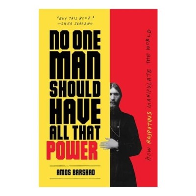 No One Man Should Have All That Power foto