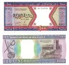 Mauritania 100 Ougulya 2002 P-4k UNC Bancnota Straina Africa