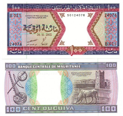 Mauritania 100 Ougulya 2002 P-4k UNC foto