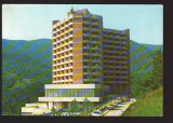 CPIB 22300 - CARTE POSTALA - BAILE HERCULANE. HOTEL &quot;DIANA&quot;, AUTOTURISM