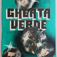 Gheata verde - Afis Romaniafilm film american 1981, cinema Epoca de Aur