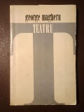 George Magheru - Teatru (prefață B. Elvin; 1972; tiraj 1160 ex.)