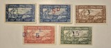 Expozitiunea Generala Rom&acirc;nă 1906 supratipar, Istorie, Nestampilat, Curtea Veche