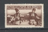 Romania.1948 Prietenia romano-bulgara YR.133