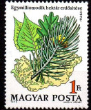 UNGARIA 1976, Flora, serie neuzata, MNH, Nestampilat