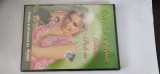 Cine crede-n dragoste" DVD SIGILAT al interpretei Mihaela Belciu, lansat sub egida casei de discuri Music Production. 2006