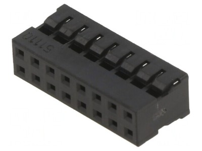 Conector cablu-cablu PCB mamă 2mm 16 pini foto