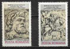 Romania - 1978 - LP 974 - Formarea statului dac - serie completa MNH foto