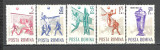 Romania.1963 C.E. de volei ZR.198, Nestampilat
