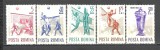 Romania.1963 C.E. de volei ZR.198, Nestampilat