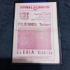 Program Poli Timisoara - Gloria Bistrita