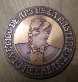 Medalie Liviu Rebreanu 100 de ani de la Naștere Bistrița 1985