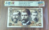 REPRODUCERE pe hartie cu filigran si fire UV proiect bancnota 500 Lei 1937 nr.186