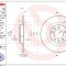 BREMBO 08.8682.11 PRIME LINE - UV Coated Disc frana