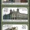 B0667 - Germania DDR 1988 - Arhitectura 3v. neuzat,perfecta stare