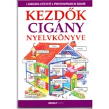 Kezdők cig&aacute;ny nyelvk&ouml;nyve - Hanganyag let&ouml;ltő k&oacute;ddal - M&aacute;t&eacute; Mih&aacute;ly