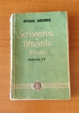 Cumpara ieftin Mihail Drumeș - Scrisoare de dragoste (Ed. Bucur Ciobanul) ediția a IV-a