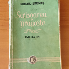 Mihail Drumeș - Scrisoare de dragoste (Ed. Bucur Ciobanul) ediția a IV-a