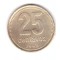 Moneda Argentina 25 centavos 1992, stare buna, curata
