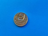 5 Markkaa 1979 Finlanda-AUNC-RAR-in realitate arata bine!