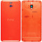 Capac baterie HTC Desire 610 Portocaliu