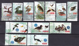 Indonezia 1998 fauna pasari MI 1828-32/1852-58 MNH, Nestampilat