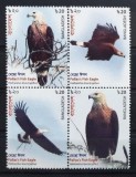 BANGLADESH 2018 FAUNA PASARI DE PRADA