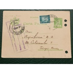 1932 - Tarnaveni, intreg postal