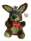 FNAF Jucarie Plus Nightmare Foxy Five Nights at Freddy&#039;s, 20cm, Plus Antialergic, Baieti/Fete/Copii, 3 ani+