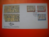 HOPCT PLIC FDC S NR 523 MUZELE ANTICE GRECIA 1991- -NECIRCULAT