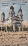 Iasi. Mitropolia (circulata 1921)