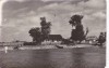 AMS - ILUSTRATA 1235, CASE PESCARESTI IN DELTA DUNARII LA CRISAN, ANUL 1958, cu perforari, Circulata, Fotografie