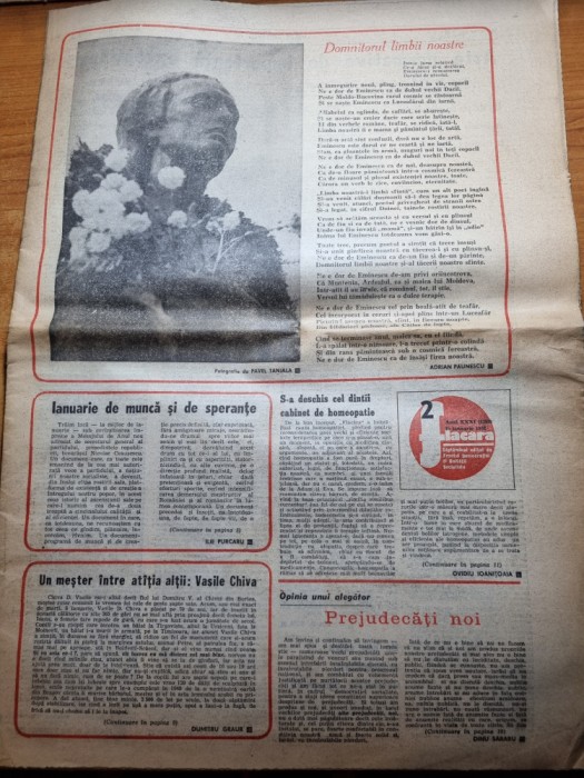flacara 15 ianuarie 1982-mihai eminescu,adrian paunescu,art. jud. salaj
