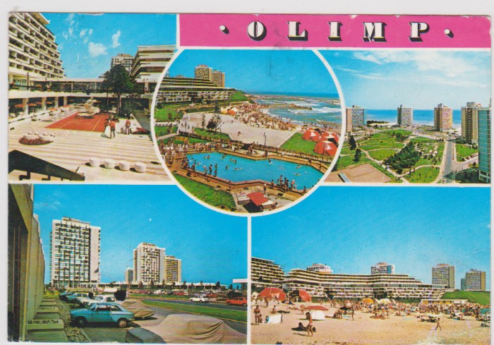 CARTE POSTALA OLIMP