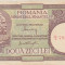 ROMANIA 20 LEI 1947, 1948, 1950 MF VF+ NUMAR 785857
