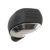 Nuca pentru schimbator Peugeot 508, MODECAR, Negru/Argintiu