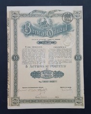 Actiune 1926 Banca Oituzul , titlu de 5 actiuni la purtator , Bacau